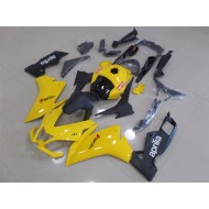 Carenado Moto Aprilia RS4 50 125 2011-2018 - Amarillo Negro