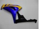 Carenado Moto Honda CBR 1000 RR 2006-2007 - Amarillo Azul Carenado Moto Honda CBR 1000 RR 2006-2007 - Amarillo Azul