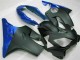 Carenado Moto Honda CBR 600 F4i 2004-2007 - Negro Carenado Moto Honda CBR 600 F4i 2004-2007 - Negro