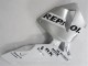 Carenado Moto Honda CBR 600 RR 2003-2004 - Plata Blanco Negro Repsol Carenado Moto Honda CBR 600 RR 2003-2004 - Plata Blanco Negro Repsol