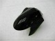 Carenado Moto Kawasaki ZX6R 2005-2006 - Brillante Negro Carenado Moto Kawasaki ZX6R 2005-2006 - Brillante Negro