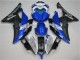 Carenado Moto Yamaha R6 2008-2016 - Blanco Azul Negro Carenado Moto Yamaha R6 2008-2016 - Blanco Azul Negro