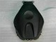 Carrocería Motocicletas Honda CBR 600 RR 2003-2004 - Negro Carrocería Motocicletas Honda CBR 600 RR 2003-2004 - Negro