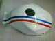 Carrocería Motocicletas Honda CBR 600 RR 2005-2006 - Blanco Carrocería Motocicletas Honda CBR 600 RR 2005-2006 - Blanco