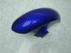 Carrocería Motocicletas Yamaha R6 2006-2007 - Azul Negro Carrocería Motocicletas Yamaha R6 2006-2007 - Azul Negro