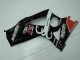 Kit Carenado ABS Completo Suzuki GSXR 1000 K7 2007-2008 - Negro Kit Carenado ABS Completo Suzuki GSXR 1000 K7 2007-2008 - Negro