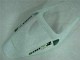 Kit Carenado Moto Honda CBR 600 RR 2005-2006 - Blanco Kit Carenado Moto Honda CBR 600 RR 2005-2006 - Blanco