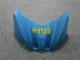 Kit Completo Carenado Moto Suzuki GSXR 1000 K9 2009-2016 - Azul Kit Completo Carenado Moto Suzuki GSXR 1000 K9 2009-2016 - Azul