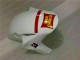 Kits Completo Carenado Moto ABS Honda CBR 1000 RR 2004-2005 - Blanco Rojo Kits Completo Carenado Moto ABS Honda CBR 1000 RR 2004-2005 - Blanco Rojo