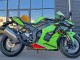 Mejores Carenados Moto Kawasaki ZX10R 2021-2025 - Verde Negro Rojo