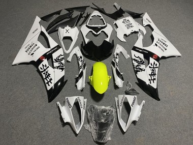 Mejores Carenados Moto Yamaha YZF R6 2008-2016 - Blanco Amarillo Negro Brillante Chinese Characters